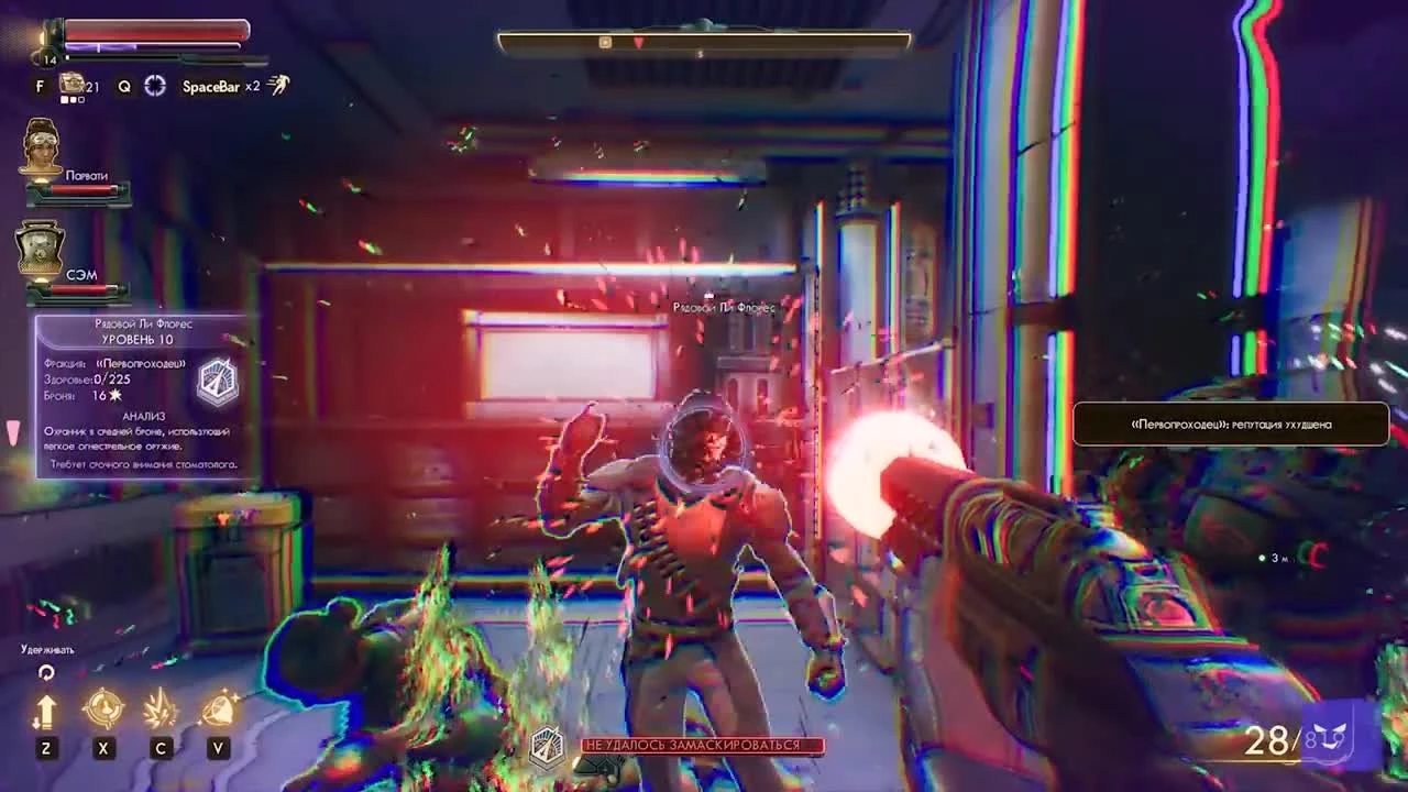 The Outer Worlds - просто космос ролевая игра i обзор, мнение