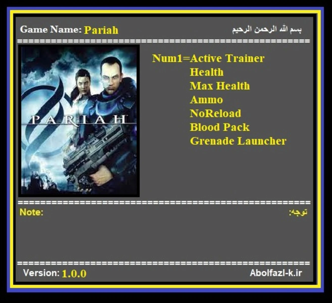 Pariah "Трейнер +6" [1.0] {Abolfazl.k}