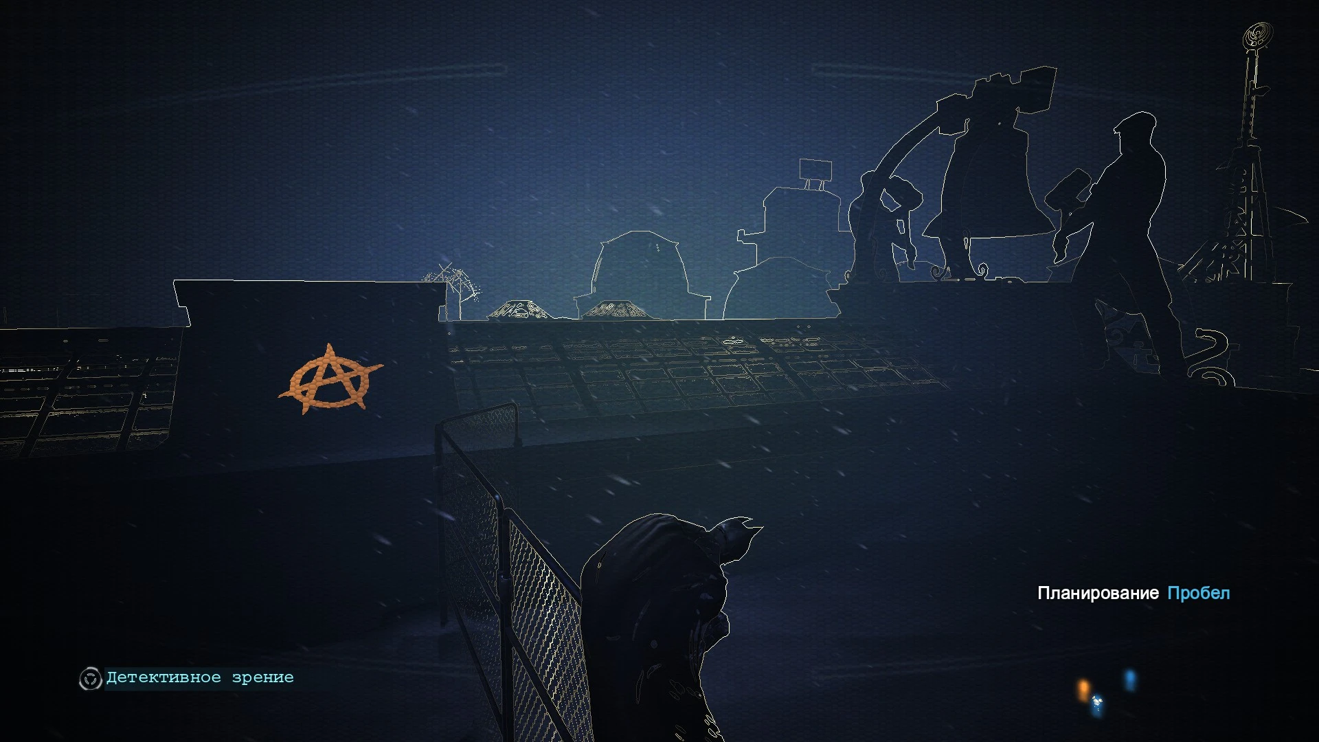 Batman: Arkham Origins "Карта знаков Анарки и дневников Пикни"