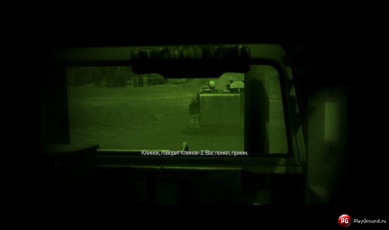 Operation Flashpoint 2: Dragon Rising "Карта Modern Warfare War-Storm"