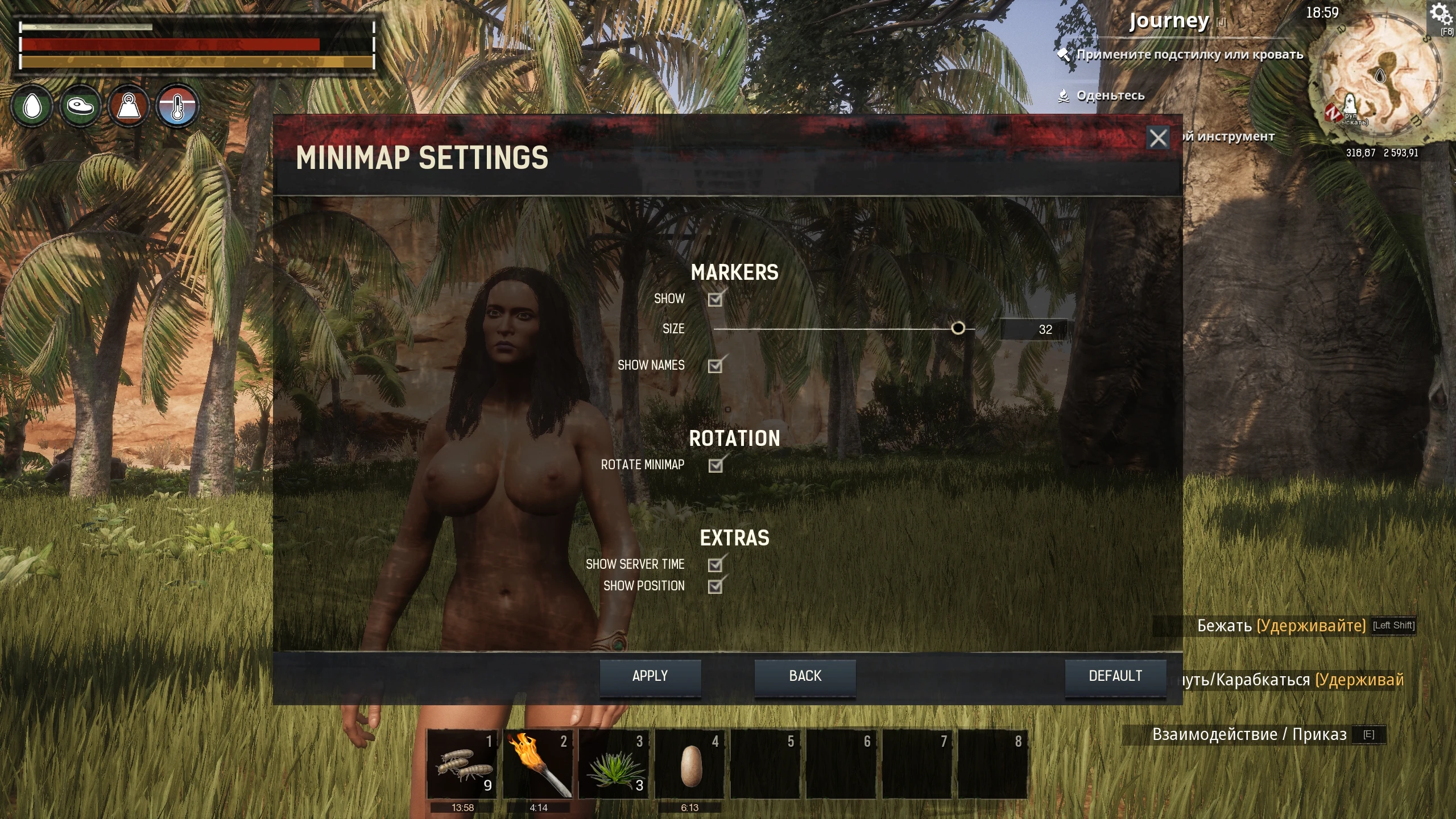 Conan Exiles "Информативная мини карта"