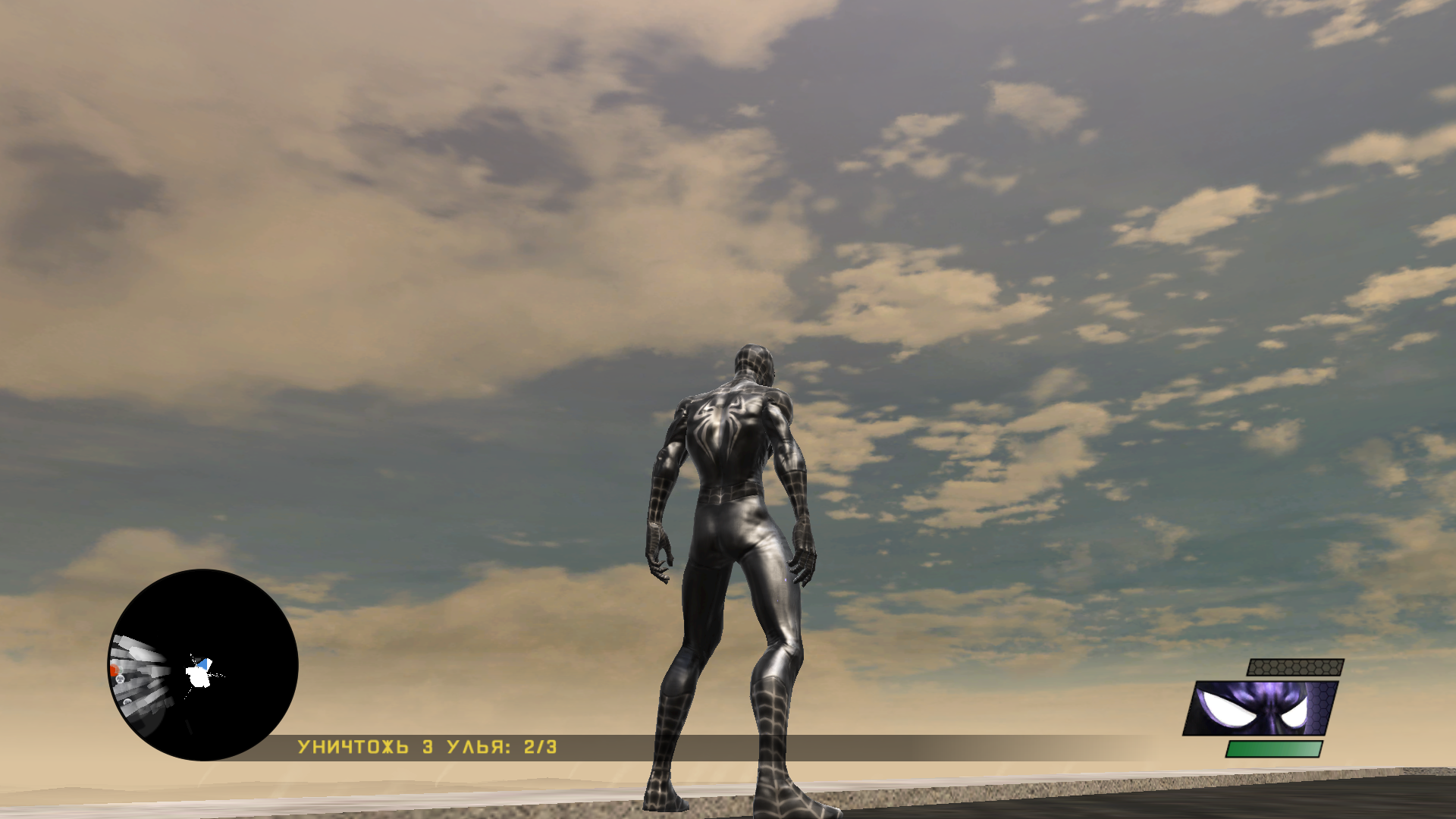 Spider-Man: Web of Shadows "Black spider-man 2007 + logo 2002"