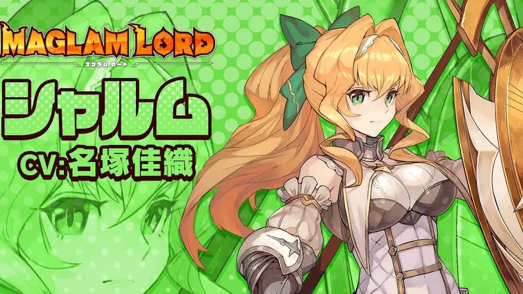 Новый игровой трейлер Maglam Lord демонстрирующий персонажа Шарм