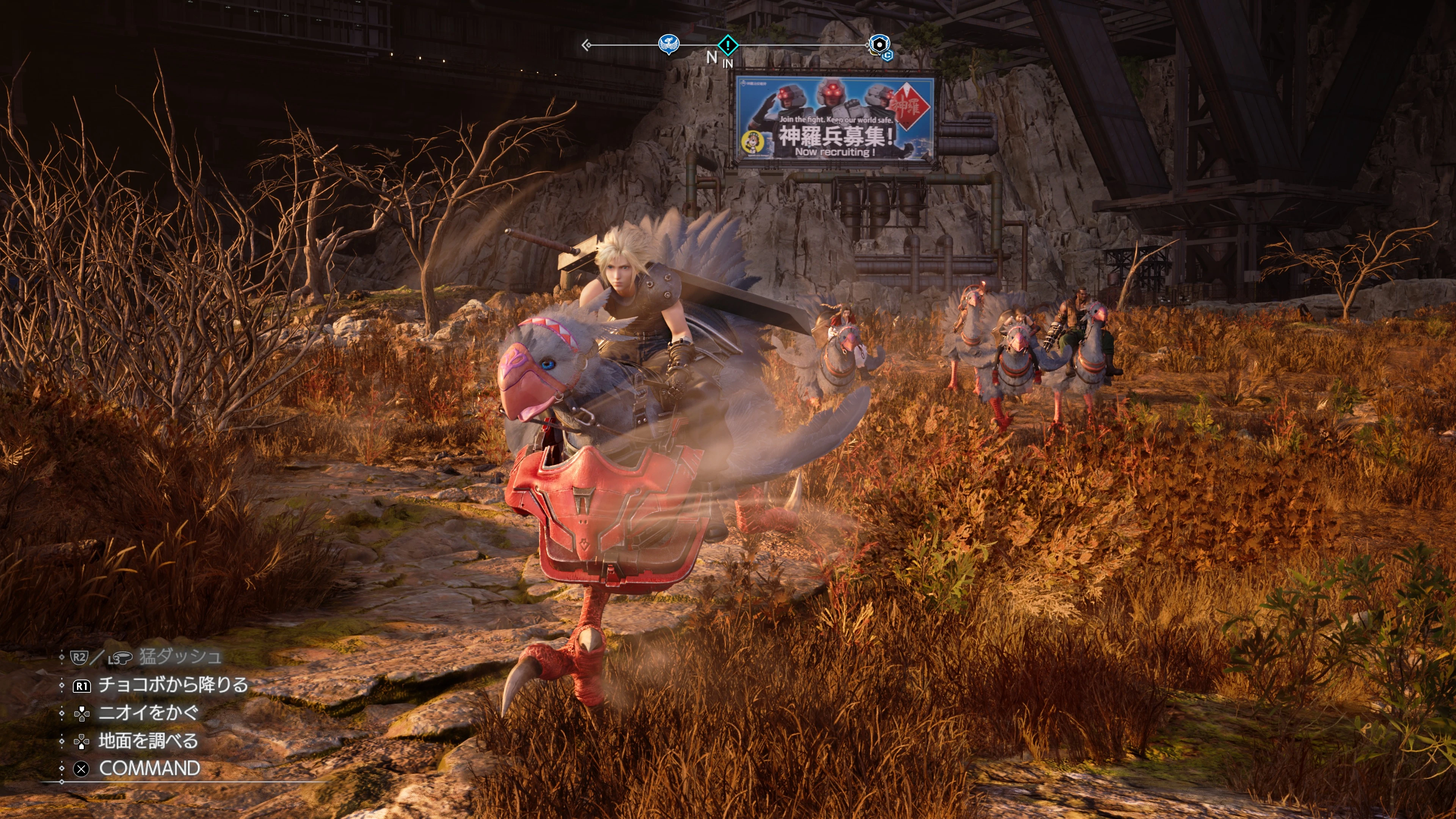 Подтверждено время выхода обновления демо-версии Final Fantasy 7 Rebirth