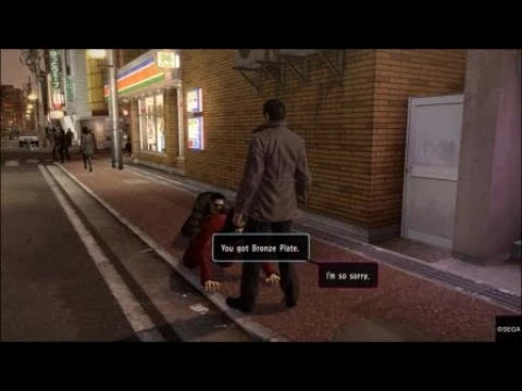 Тигриный выброс но с задержкой