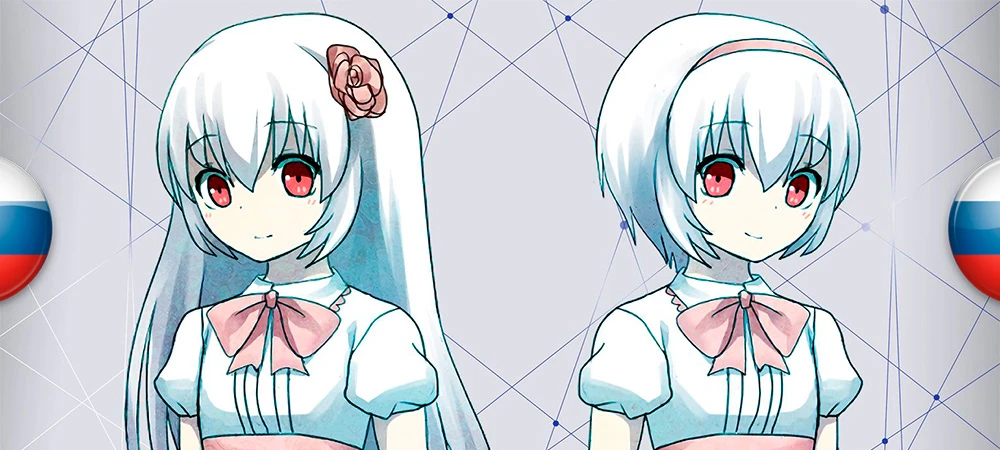 Новости от REDteam: обновление перевода Coffin of Ashes