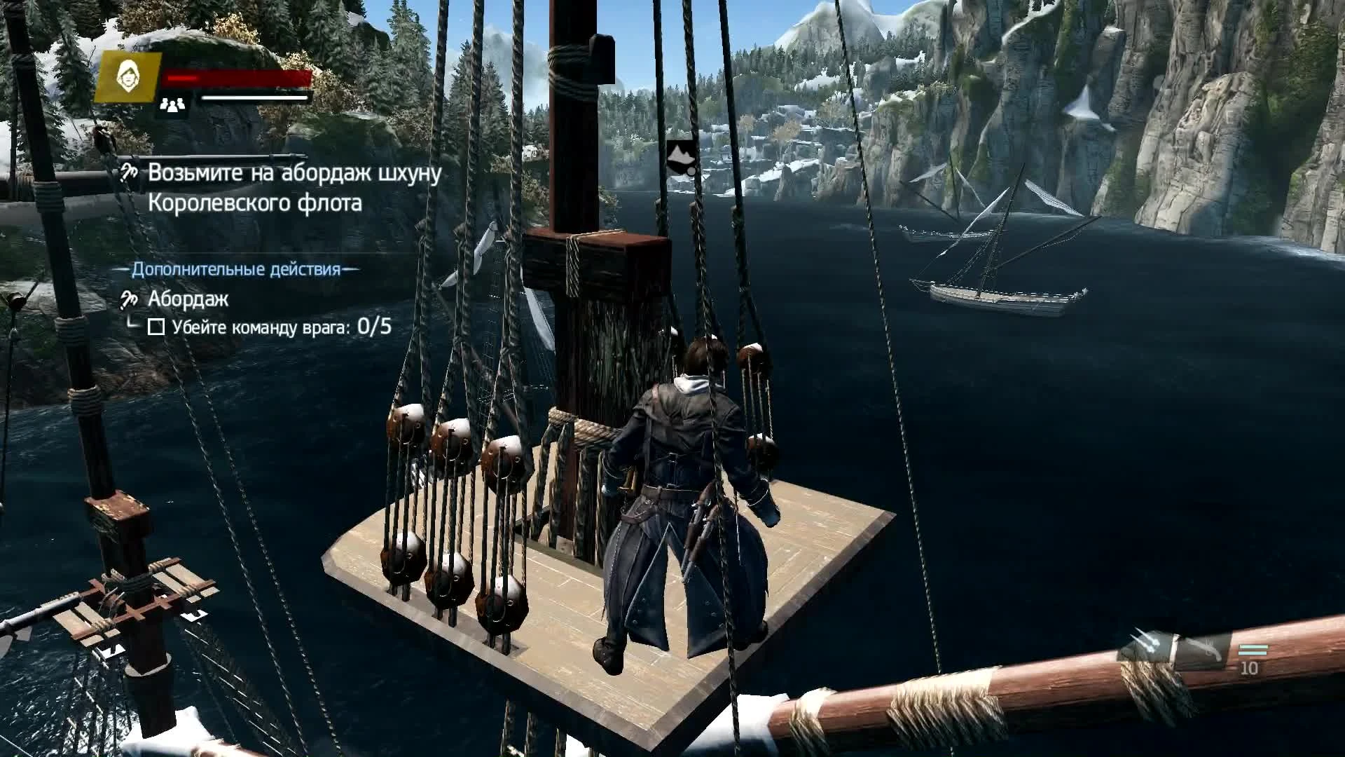 Монтаж по игре Assassin's Creed Rogue