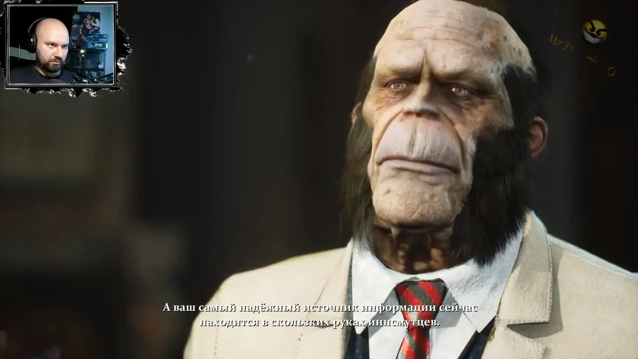 The Sinking City Прохождение #4. Погружение. Страшная игра - хоррор