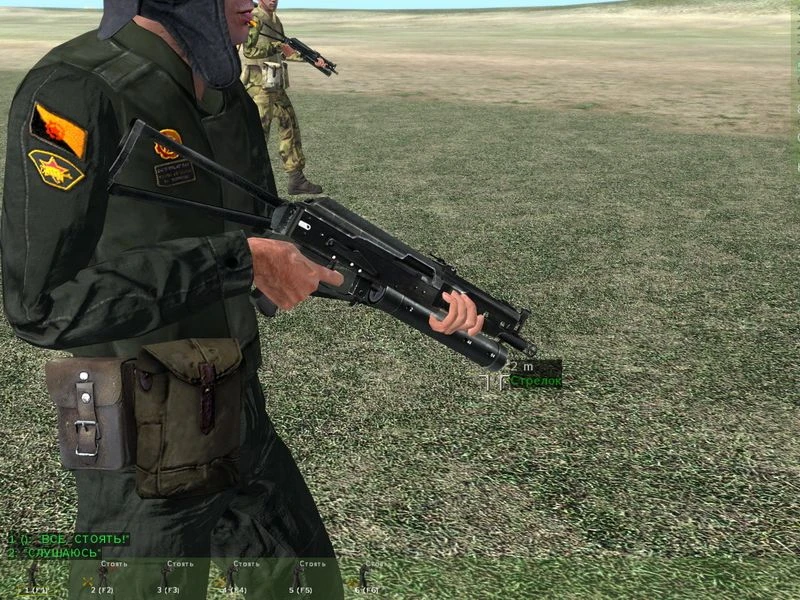 Armed Assault "SLA Weapon"