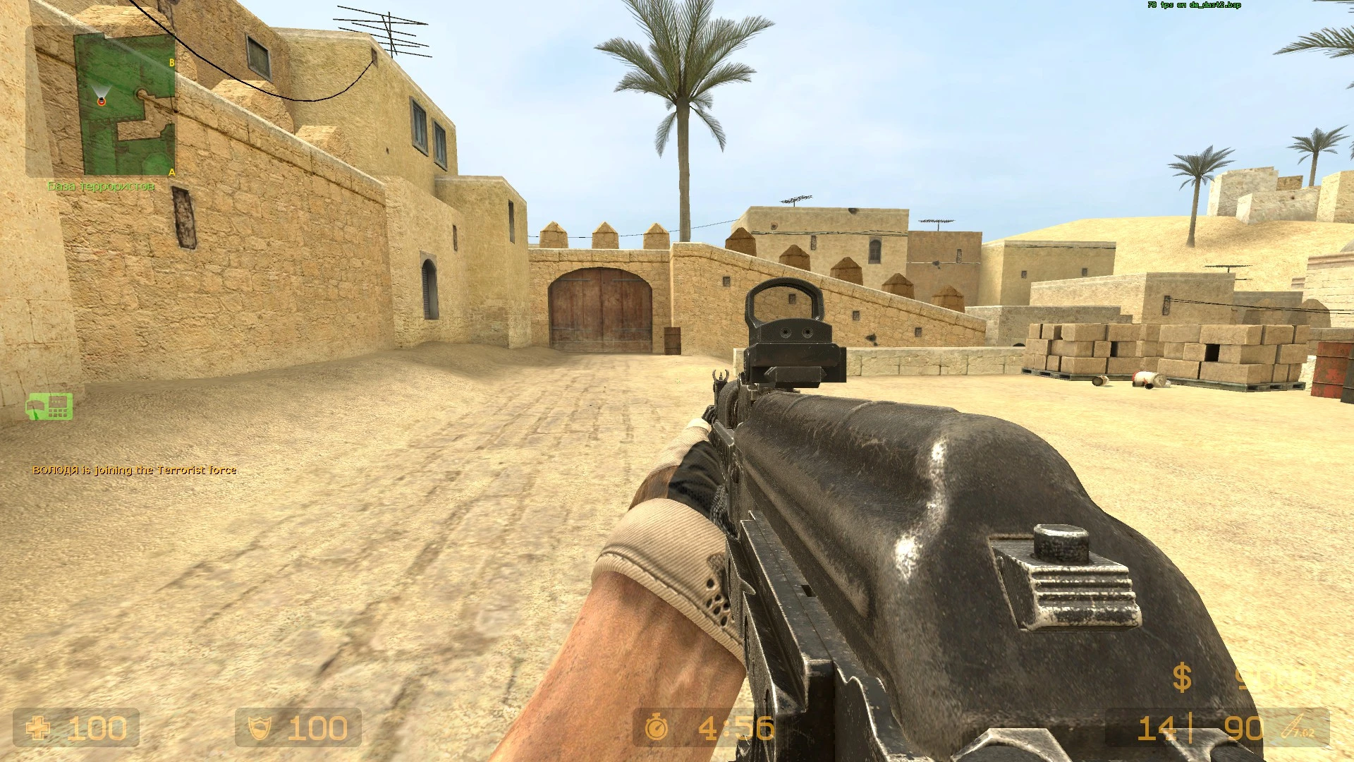 Counter-Strike: Source "АКМН с коллиматорным прицелом Leupold DeltaPoint и цевьем Зенит Б-10"