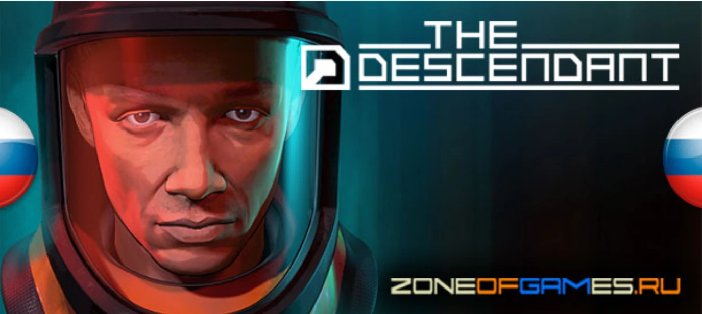 The Descendant: Совет (Как включить официальный перевод в Steam)