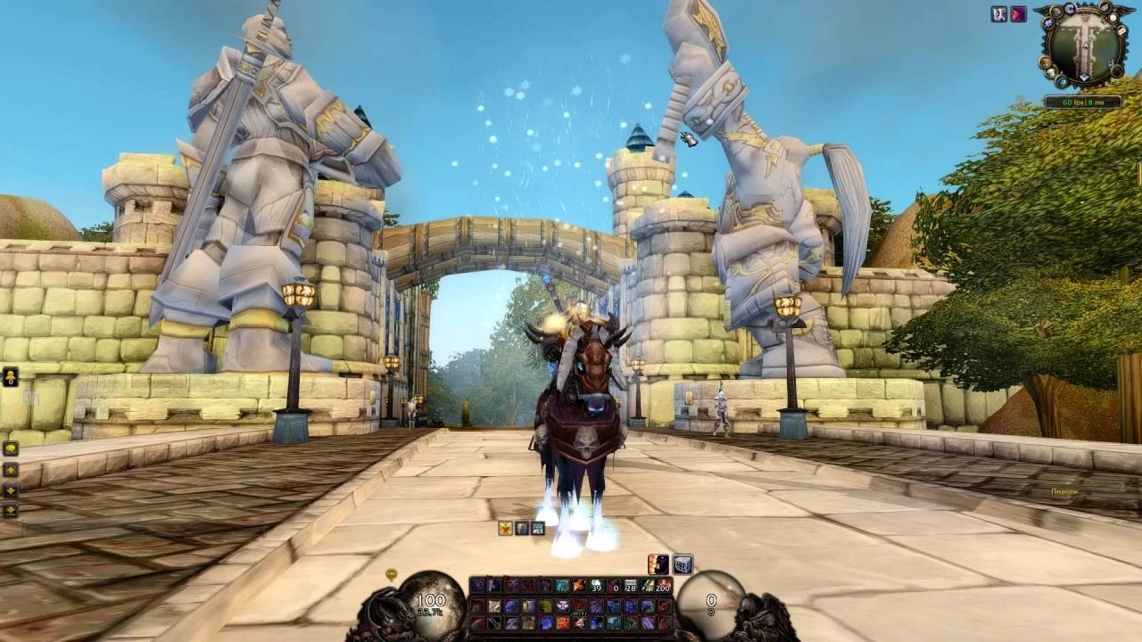 WoW "3.3.5 ENB Legendary Overhaul"