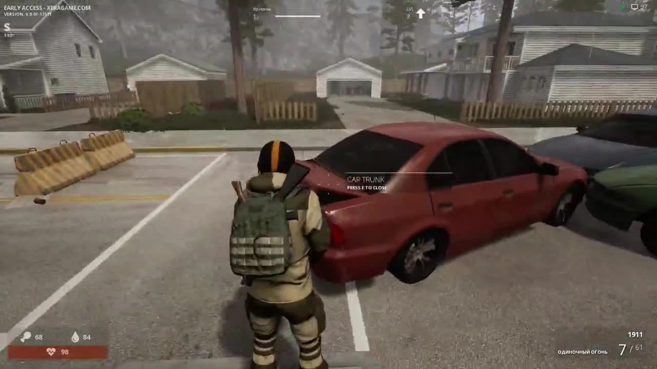 XERA: Survival - В мире XERA нет ни...