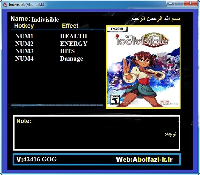 Indivisible: ТрейнерTrainer (+4) [42416] {Abolfazl.k}