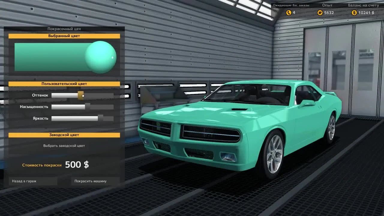 Теща за это прибъёт.. - ч13 Car Mechanic Simulator 15