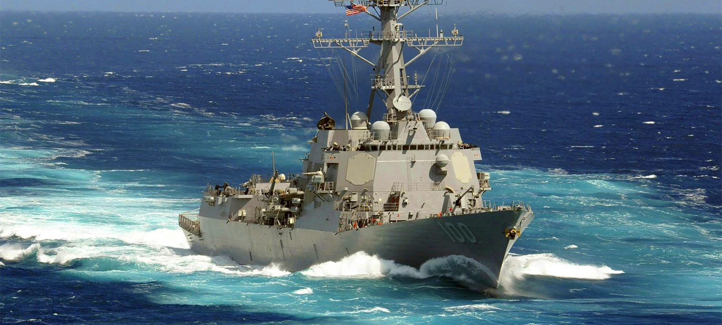 Злоумышленник взломал страницу эсминца ВМФ США в Facebook и стримил игру Age of Empires