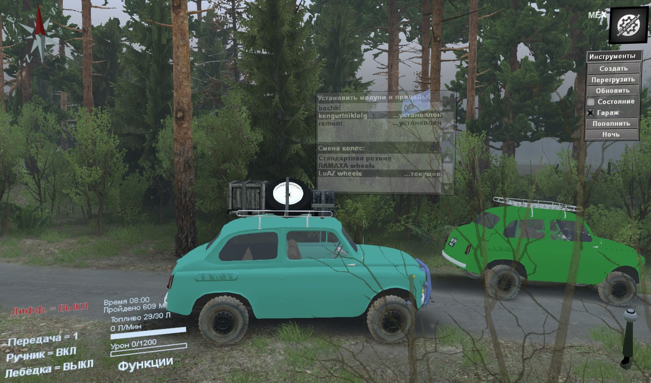 Spintires "ЗАЗ-965 Доработка"