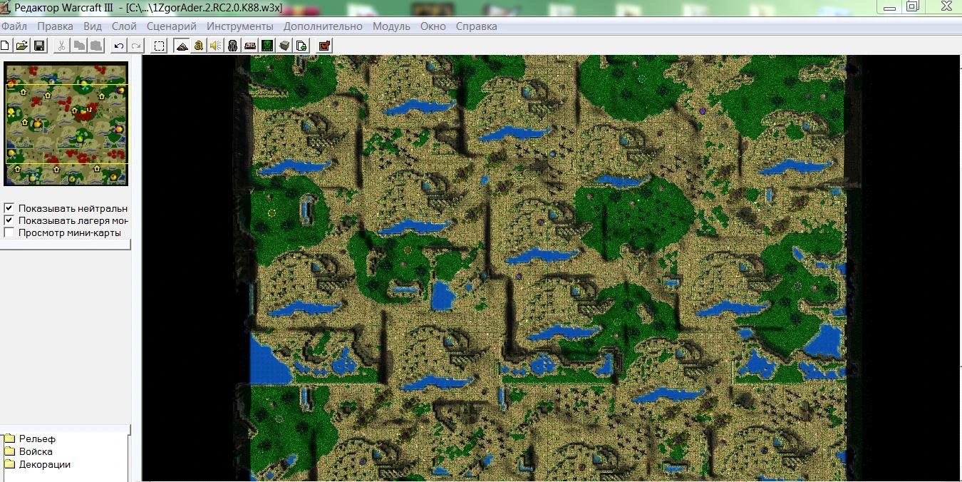 Warcraft 3 "Набор карт - Атака черепах головастиками"