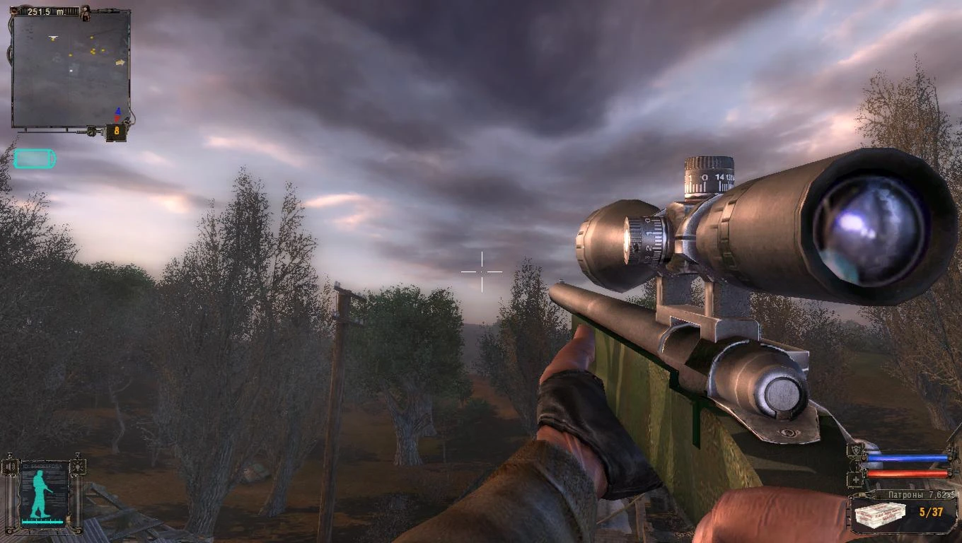 S.T.A.L.K.E.R.: Shadow of Chernobyl "Новая винтовка Чейзер 700" [Final Version]