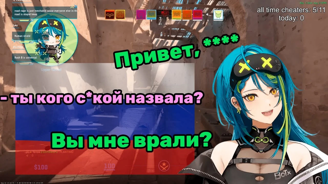 Реми учит плохие русские слова?