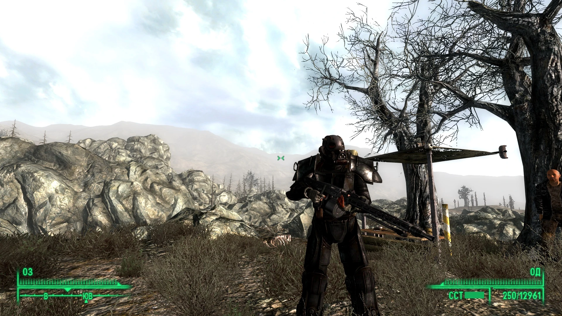 Fallout 3 "Немецкий набор времён второй мировой."