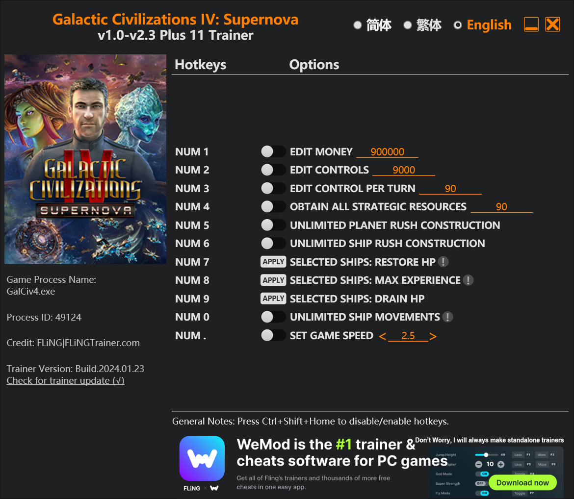 Galactic civilizations 3 hotkeys. драгинол galactic civilizations. Galactic civilizations читы. Galactic civilizations трейнер. Galactic civilizations iii карта.