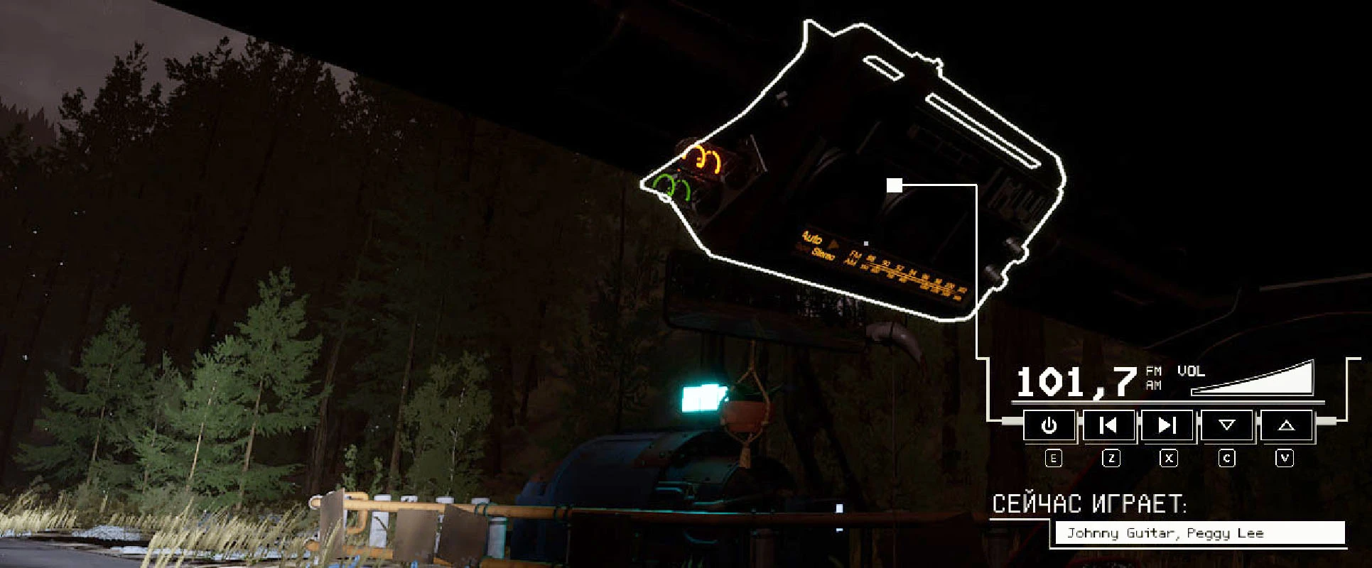 Pacific Drive "Радио Fallout New Vegas, доработанное"