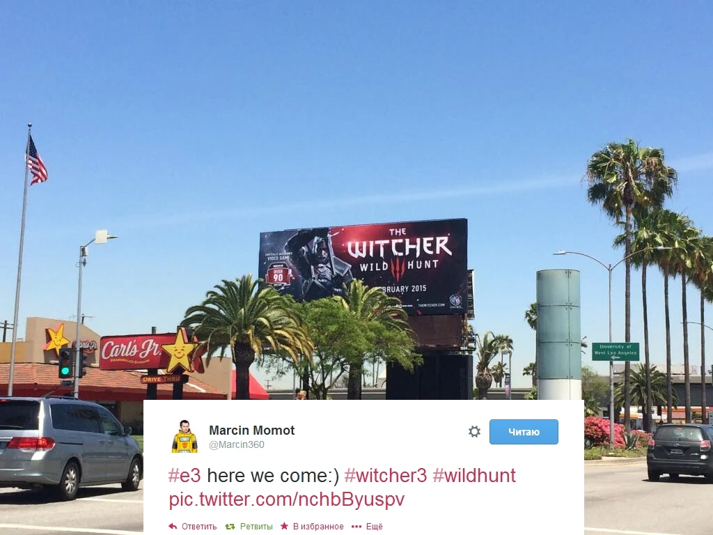 The Witcher 3 едет на Е3 2014