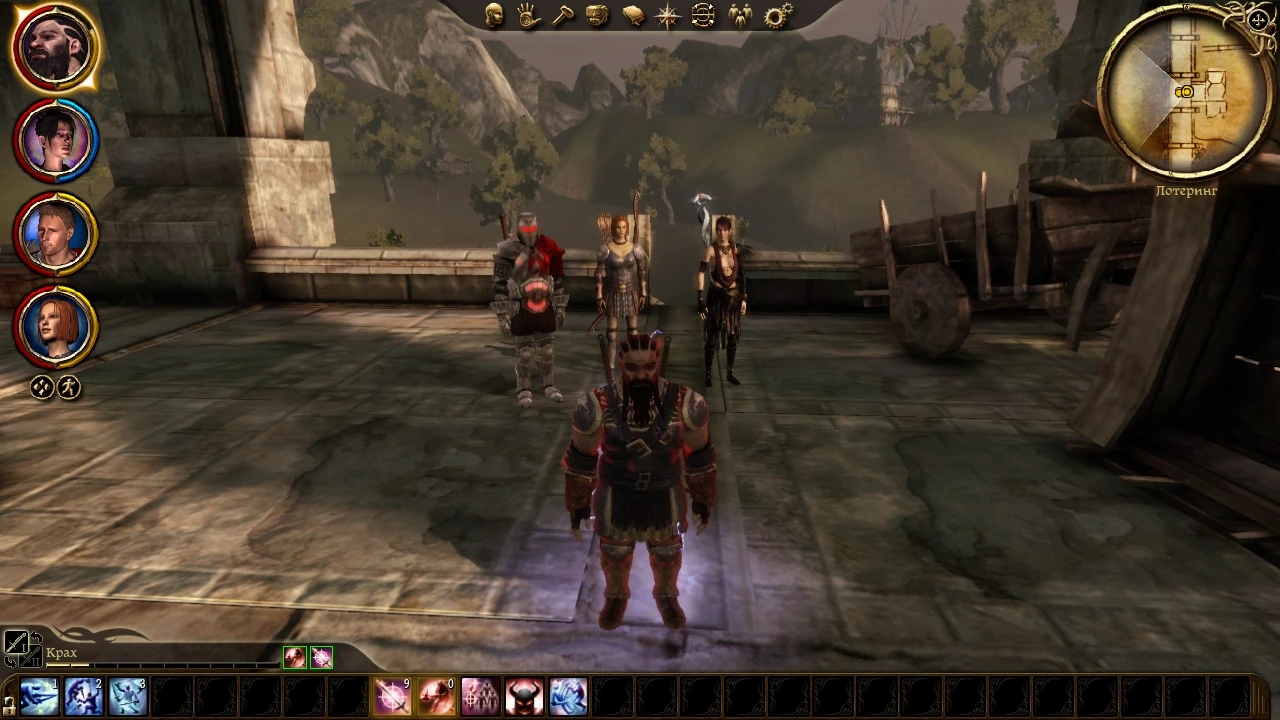 Dragon Age: Origins "Сохранение - мужчина, знатный гном, воин, прибыл в Лотеринг "