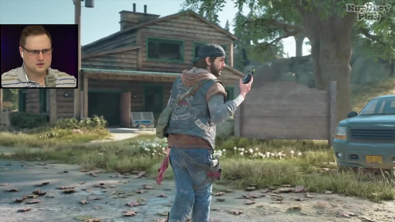 Days Gone - Самый ответственный охранник