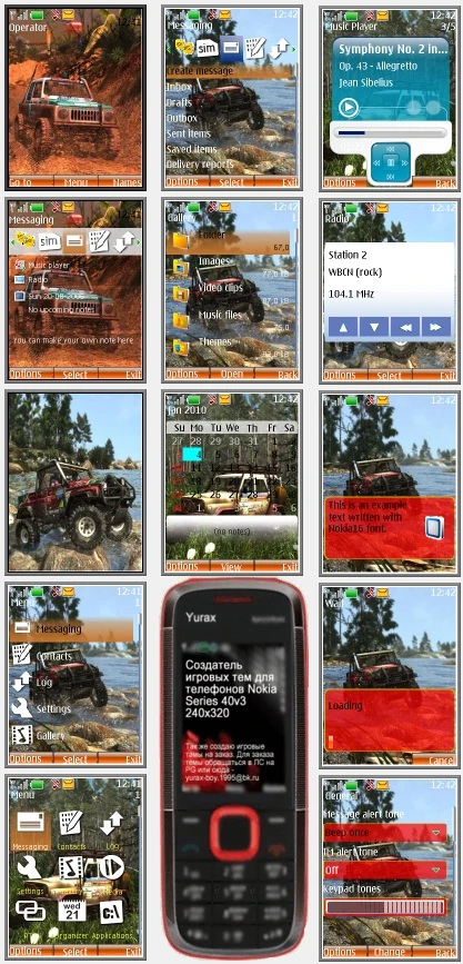 Off-Road Drive "Theme for Nokia s40 240x320" by Yurax