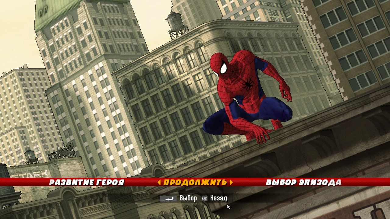 Spider-Man: Shattered Dimensions "Spider-Man PC(2001)V2"