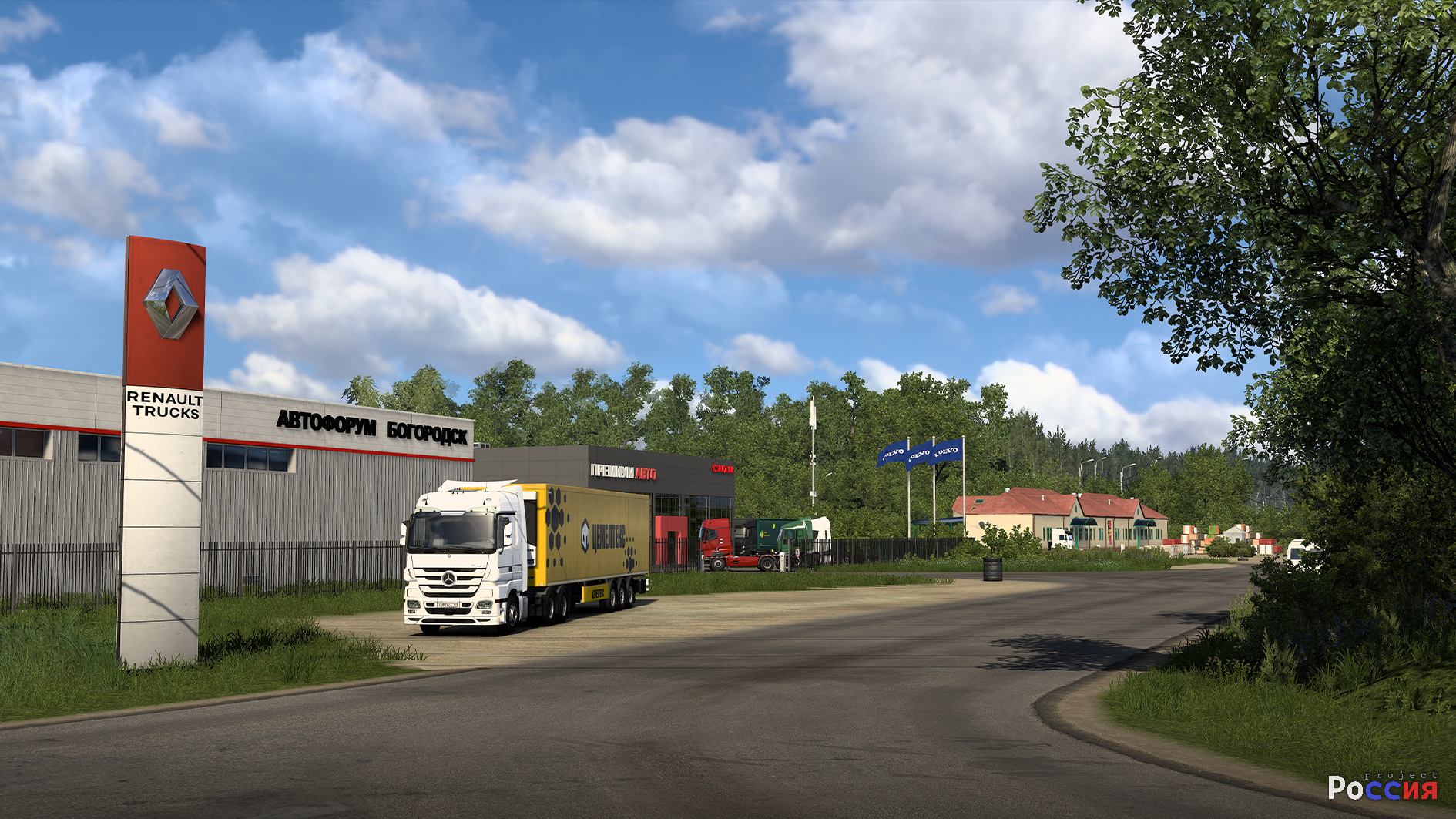 Euro Truck Simulator 2 "Карта Проект Россия (адаптация)" [v5.6.3/1.55]