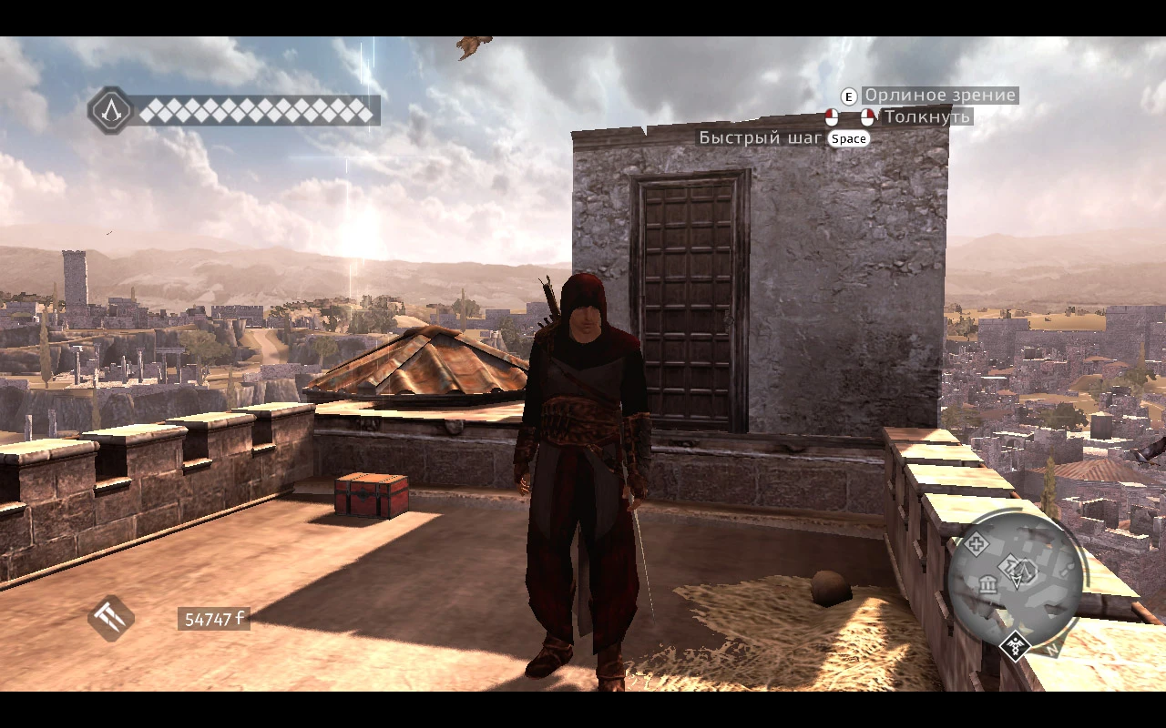 Assassins Creed: Brotherhood "Одеяние Альтаира - Багдадский Красный"