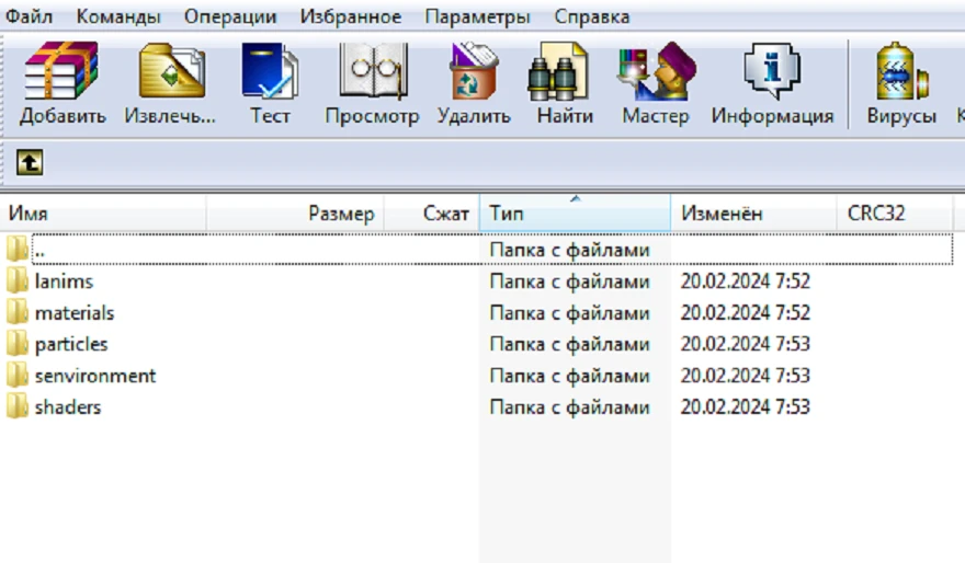 S.T.A.L.K.E.R: Shadow of Chernobyl "Распакованные ресурсы .xr-архивов билда 3120"