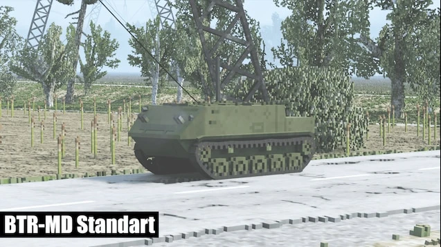 Teardown "[Pelm] БТР-МДМ Ракушка"