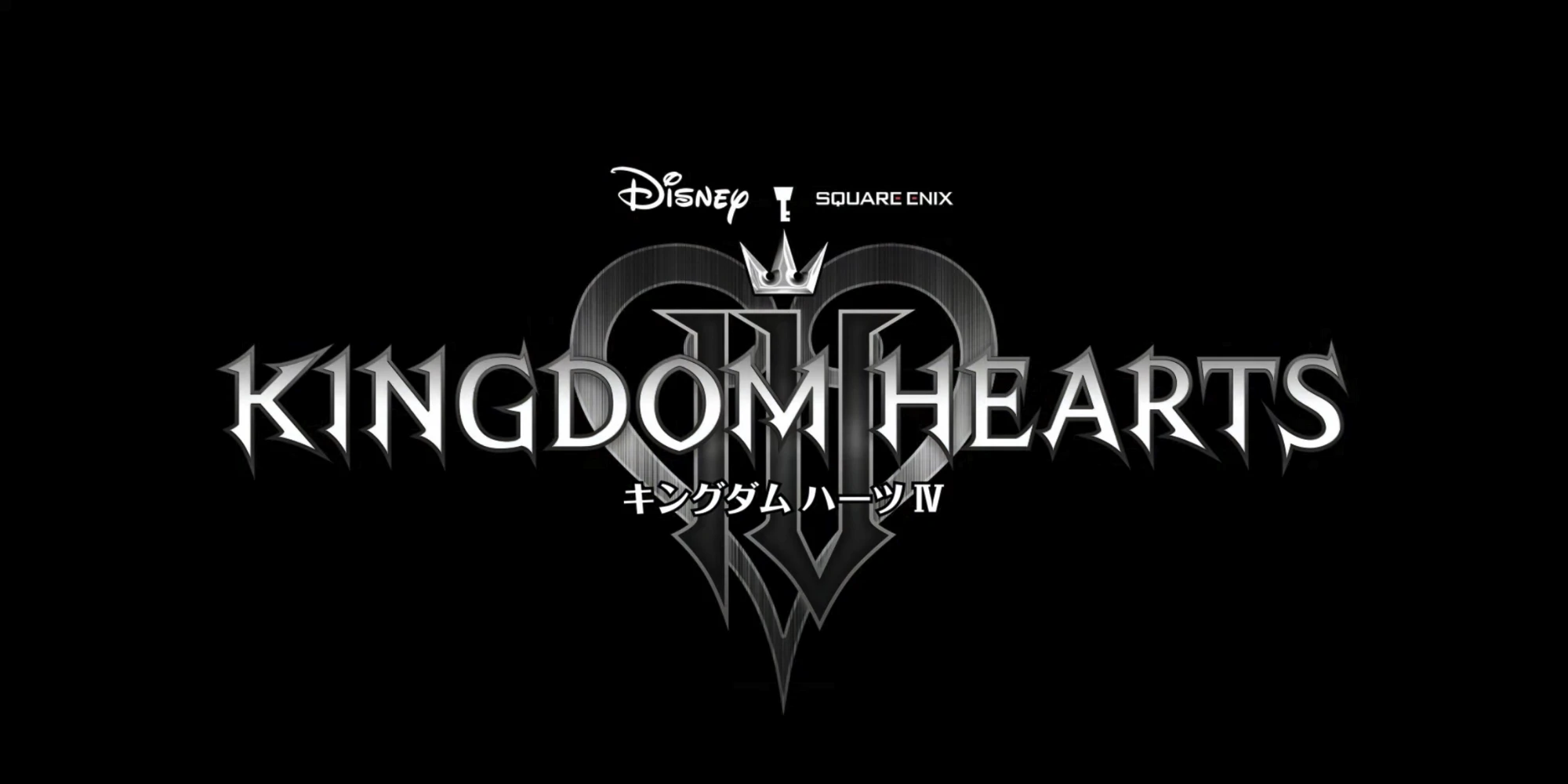 Kingdom Hearts 4 анонсирована на мероприятии, посвященном 20-летию серии