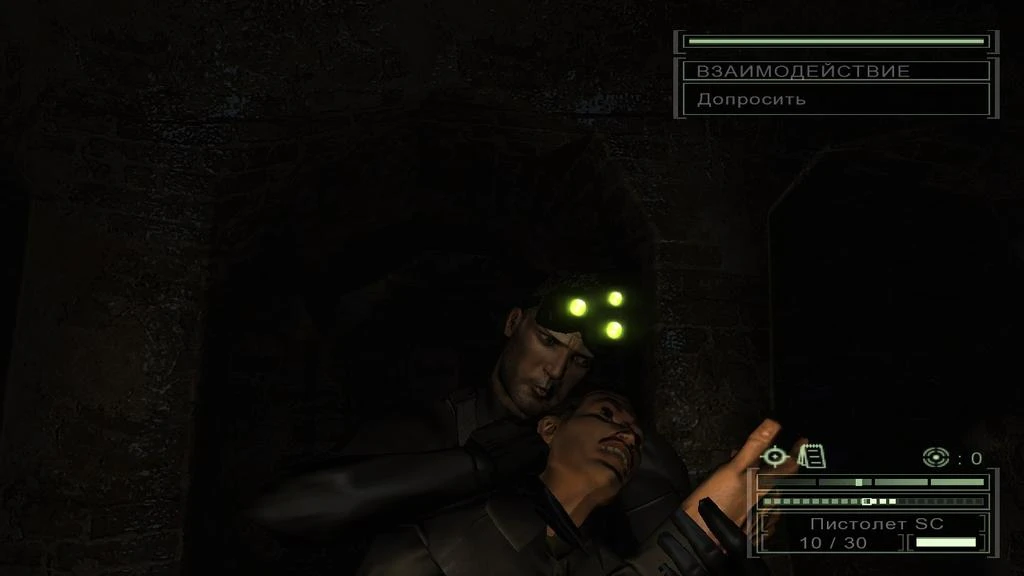 Самый лучший способ допросить - плюнуть в ухо