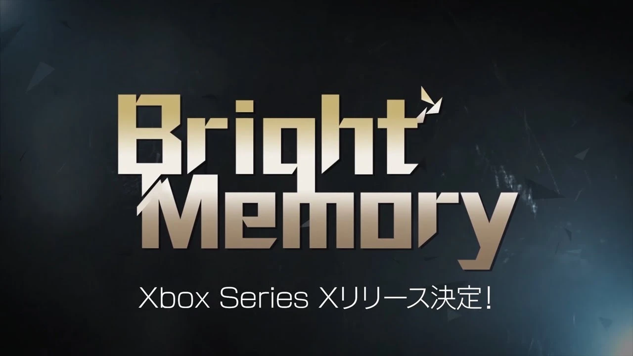 Bright Memory выйдет на Xbox Series 10 ноября