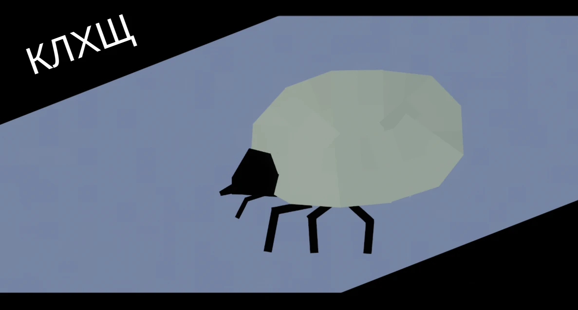 People Playground "Беременный разрушаемый Клещ"