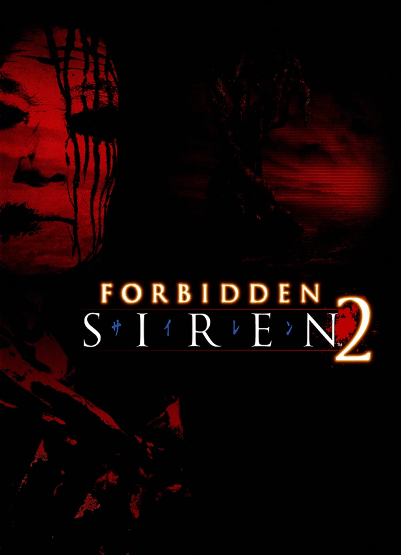 Forbidden Siren 2