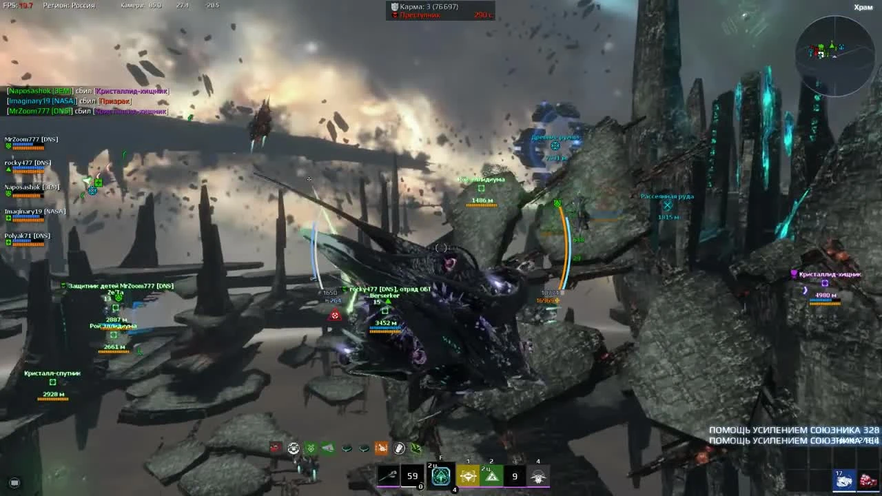 Глава корпорации DNS, разговор о Star Conflict. Вынудили закрыть прием игроков. nikolaima и zub74