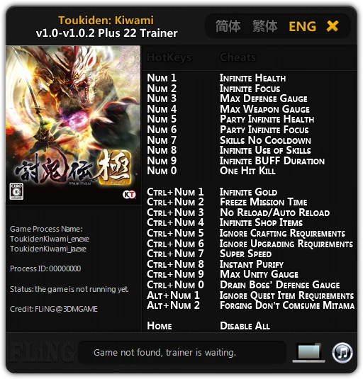 Toukiden: Kiwami: Трейнер/Trainer (+22) [1.0 - 1.0.2] {FLiNG}