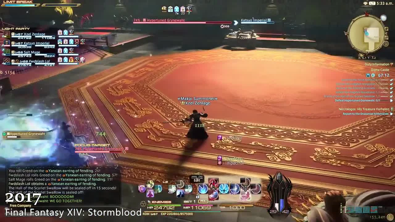 Эволюция Final Fantasy XIV 2005-2018