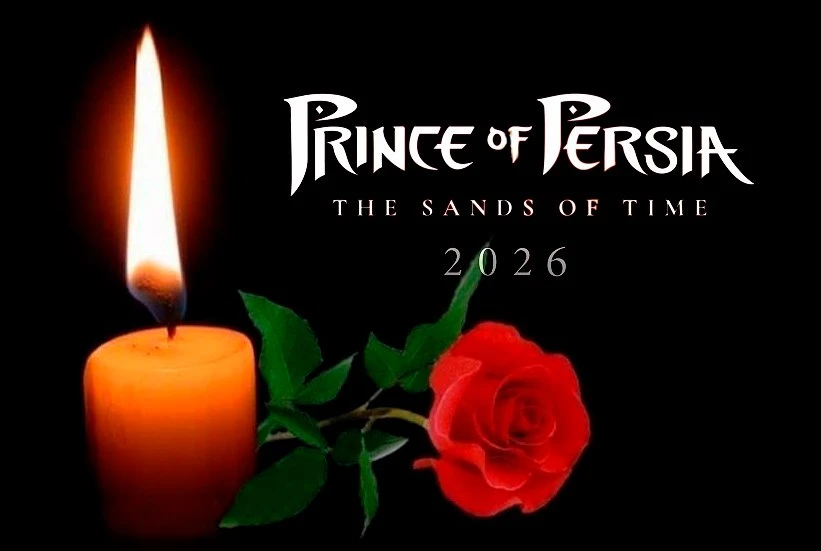 Презентация ремейка Принца прекрасна