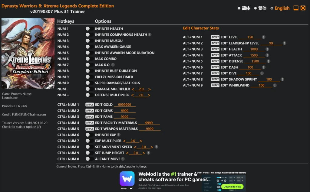 Dynasty Warriors 8: Xtreme Legends Complete Edition "Трейнер +31" [UPD: 07.03.2029] {FLiNG}
