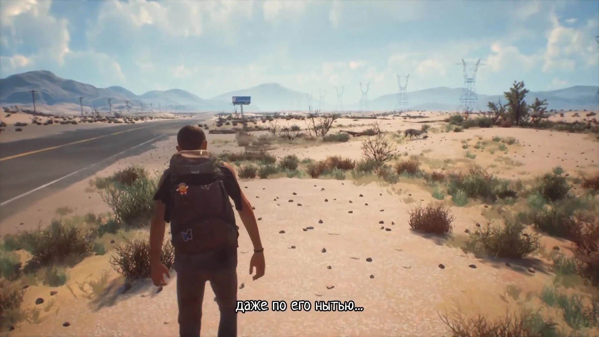 Прохождение Life Is Strange 2 - Эпизод 4. Часть 2