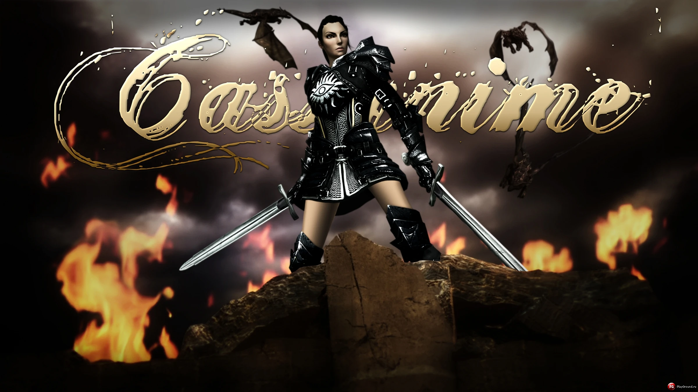 Dragon Age 2 "Cassa Anime"