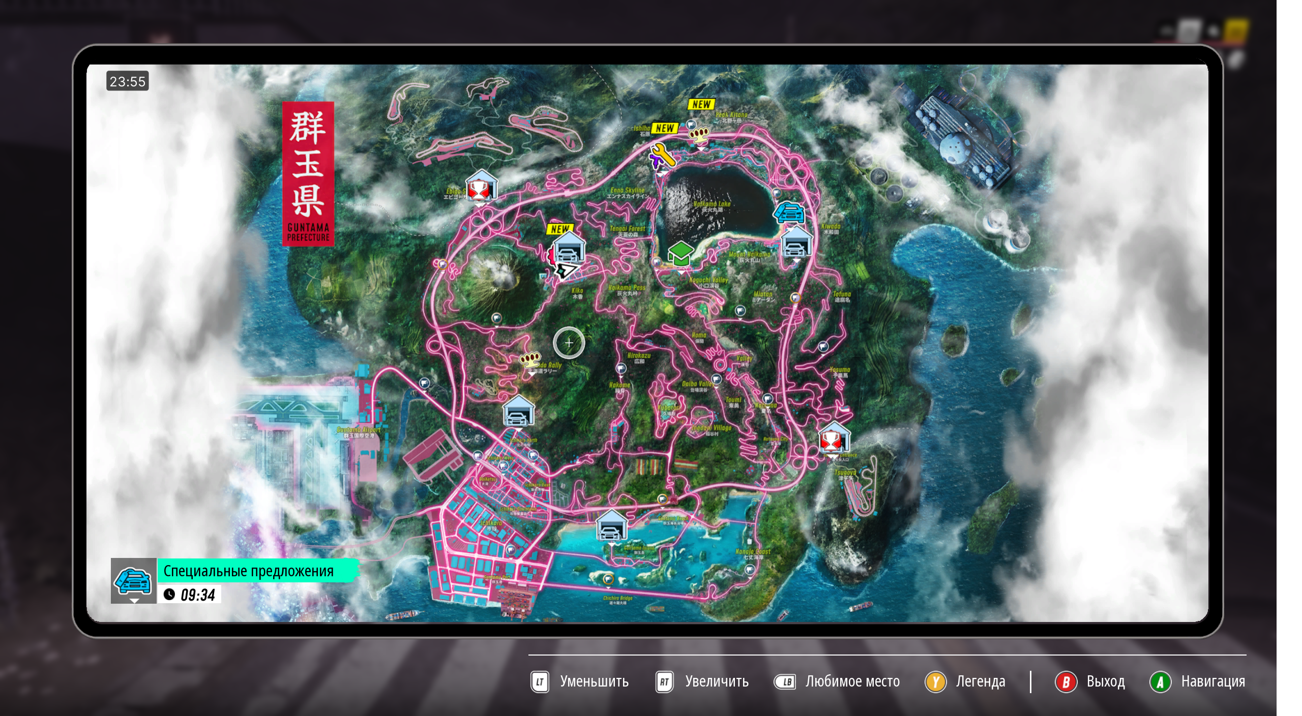 Как запустить контент