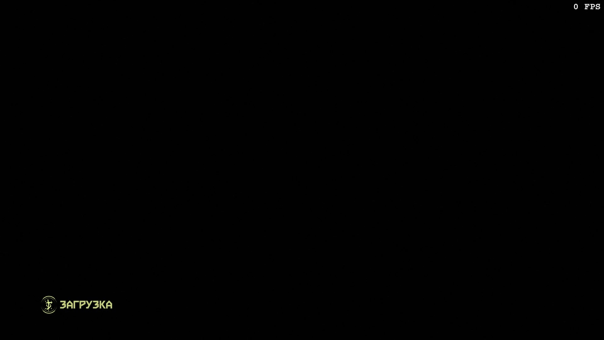 Doom Eternal "Фикс вылета игры после загрузки"